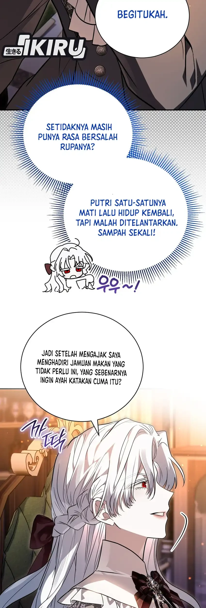 I Was Possessed, but It Became a Ghost Story Chapter 38 - halaman 23