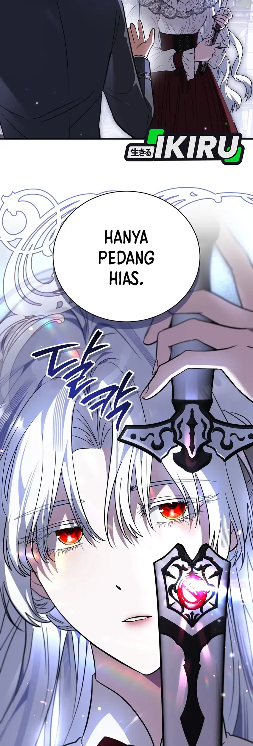 I Was Possessed, but It Became a Ghost Story Chapter 38 - halaman 47