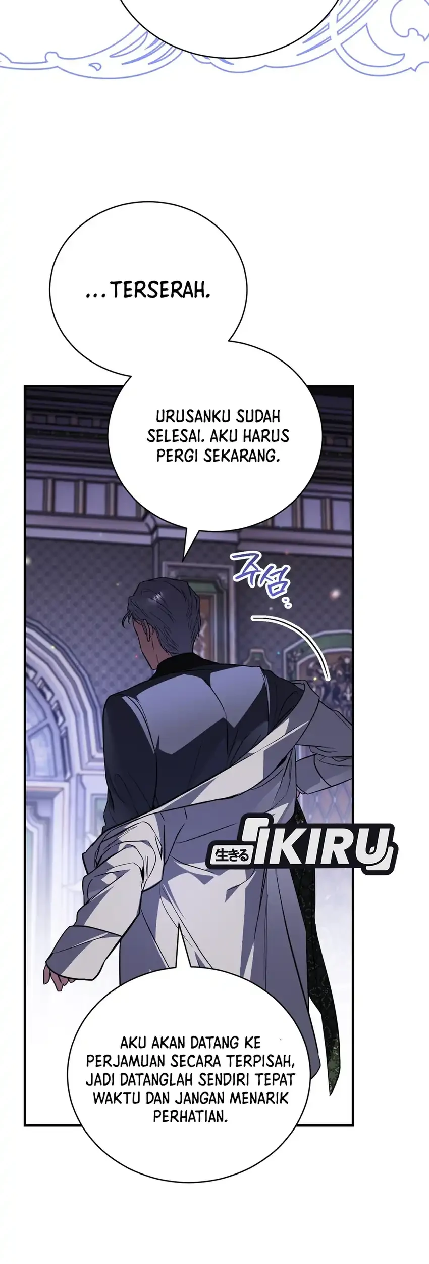 I Was Possessed, but It Became a Ghost Story Chapter 38 - halaman 49