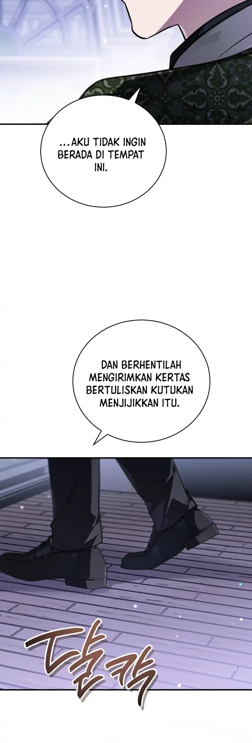 I Was Possessed, but It Became a Ghost Story Chapter 38 - halaman 51