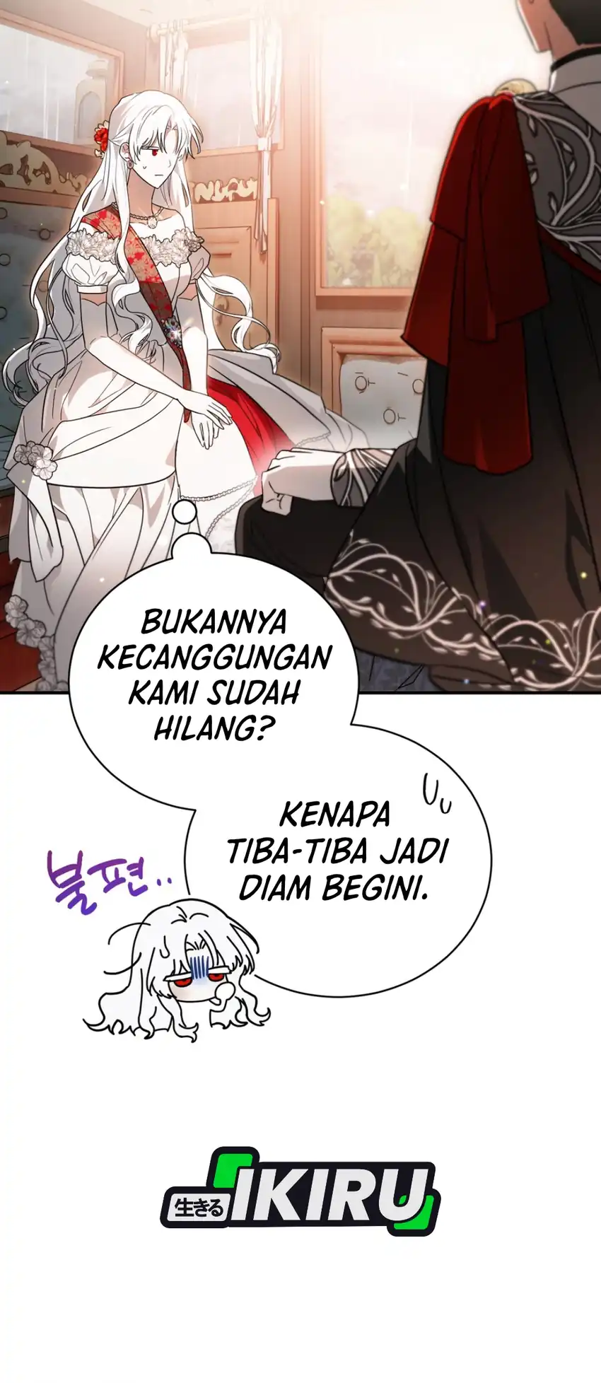 I Was Possessed, but It Became a Ghost Story Chapter 39 - halaman 29