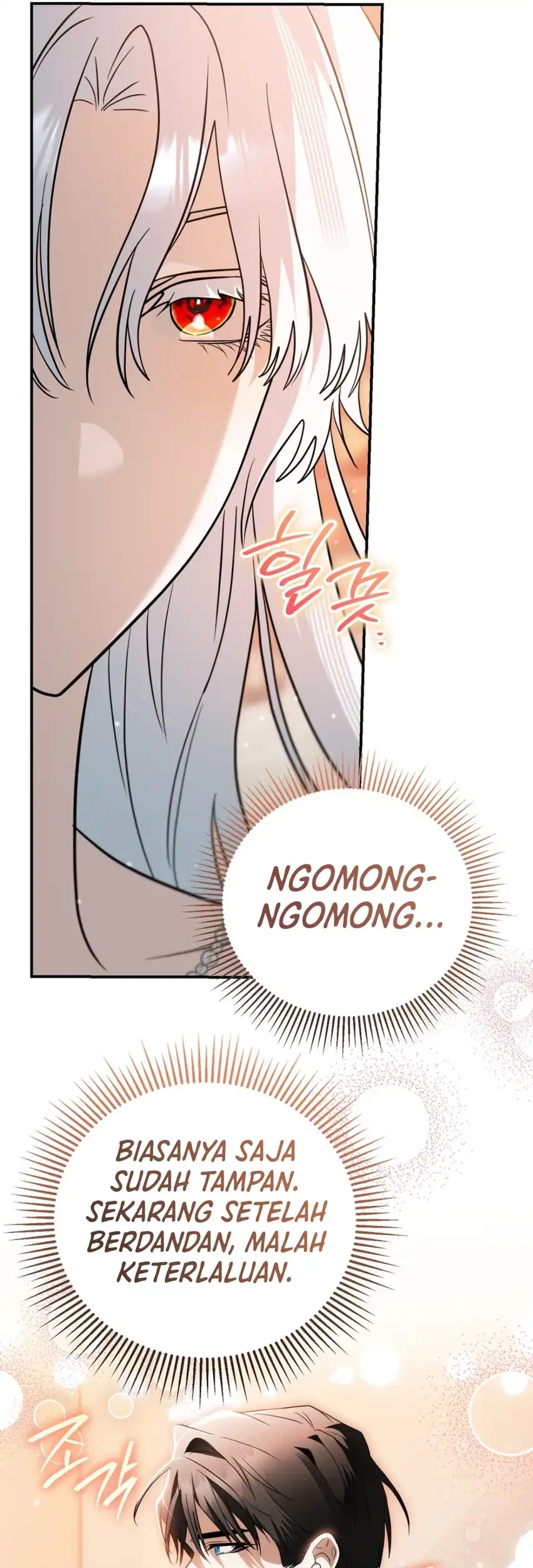 I Was Possessed, but It Became a Ghost Story Chapter 39 - halaman 30