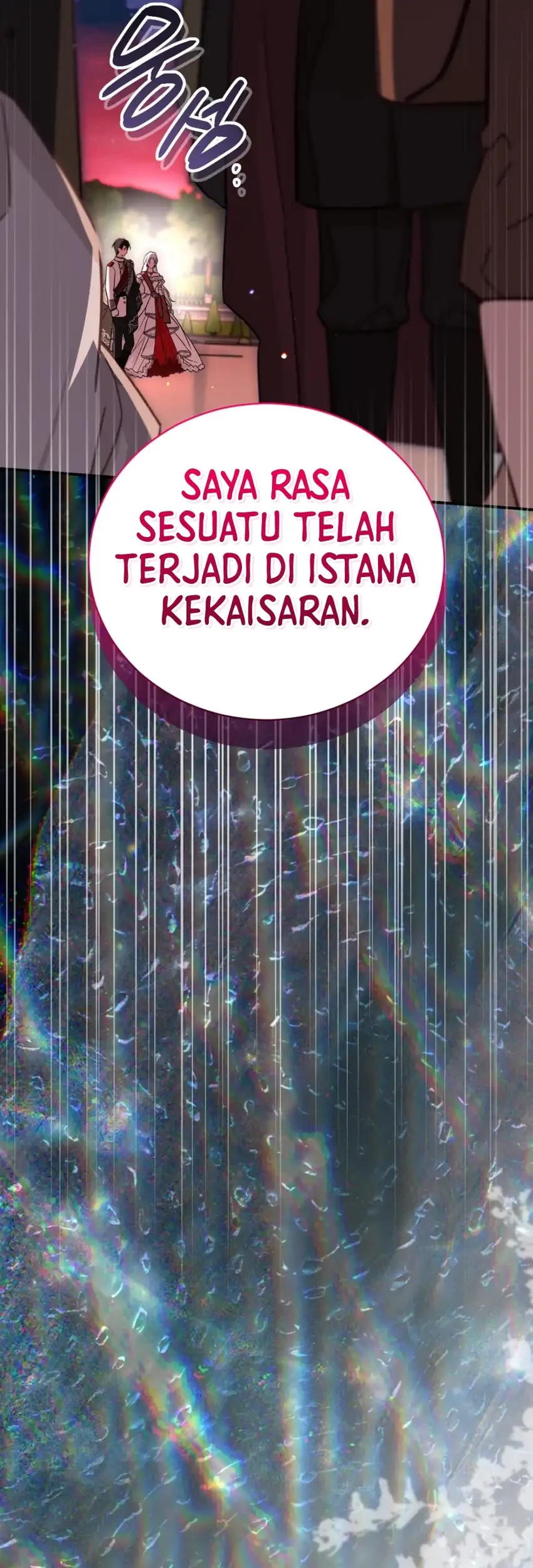 I Was Possessed, but It Became a Ghost Story Chapter 39 - halaman 43