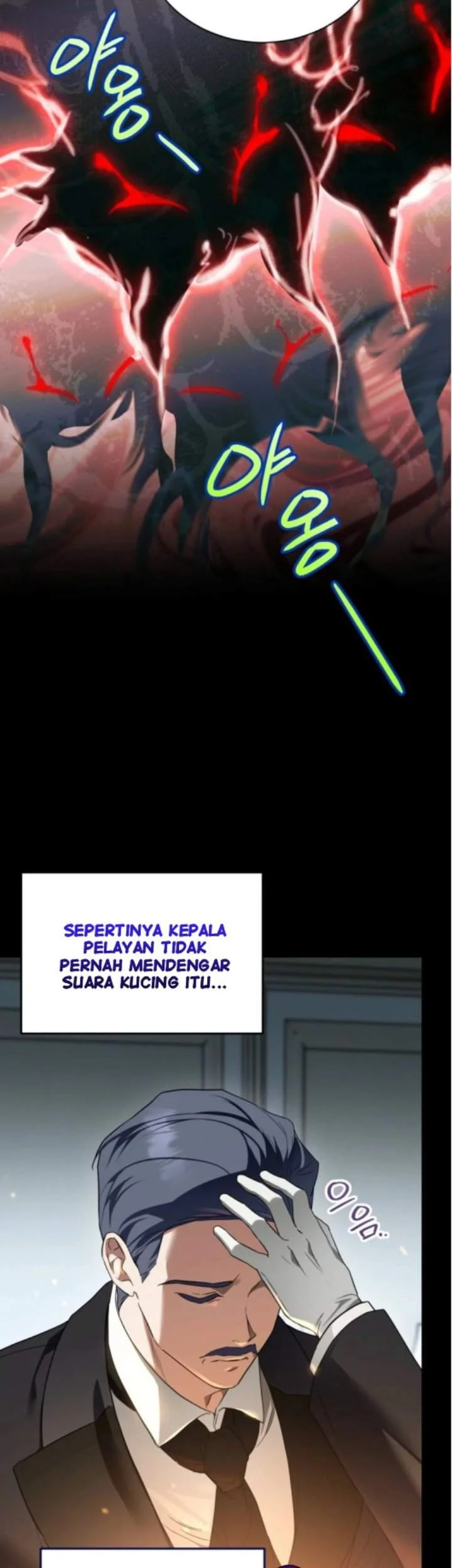 I Was Possessed, but It Became a Ghost Story Chapter 4 - halaman 19