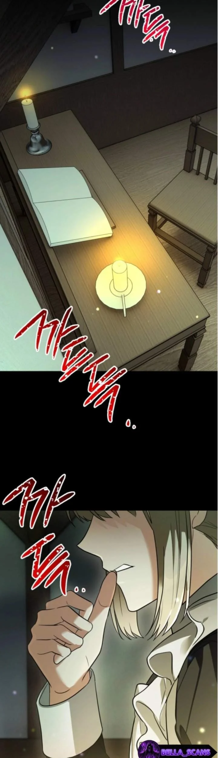 I Was Possessed, but It Became a Ghost Story Chapter 4 - halaman 30