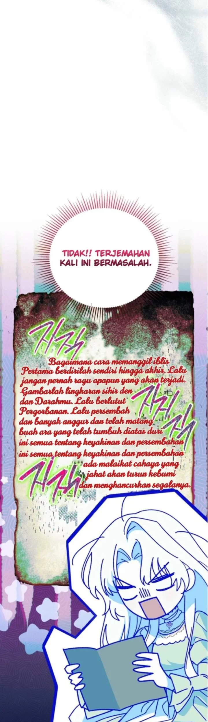 I Was Possessed, but It Became a Ghost Story Chapter 4 - halaman 70