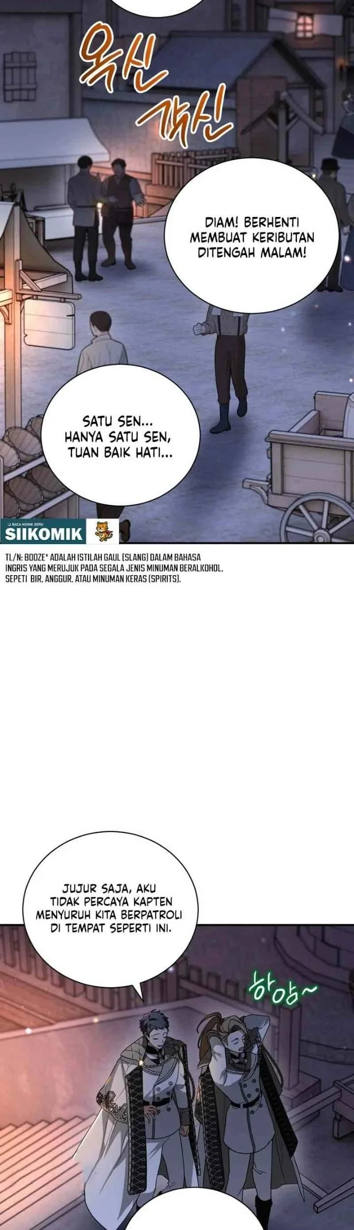 I Was Possessed, but It Became a Ghost Story Chapter 5 - halaman 2