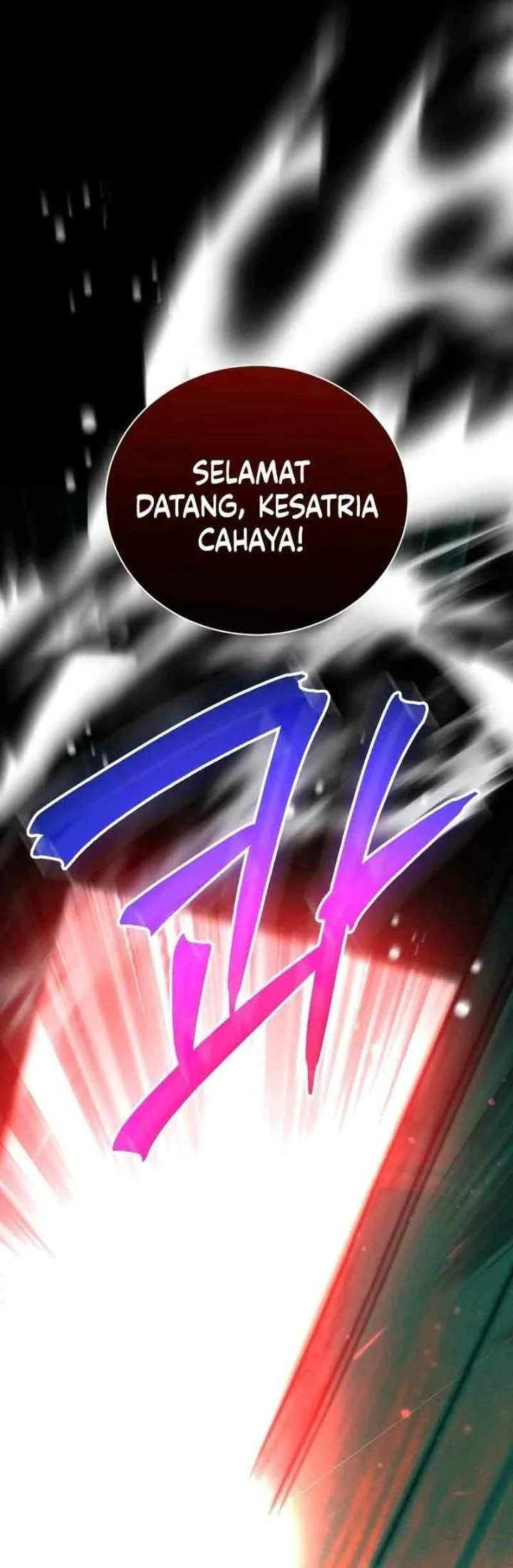 I Was Possessed, but It Became a Ghost Story Chapter 5 - halaman 45
