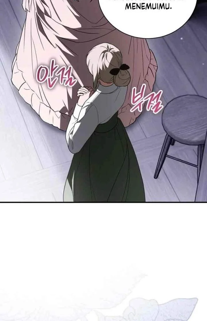 I Was Possessed, but It Became a Ghost Story Chapter 5 - halaman 62