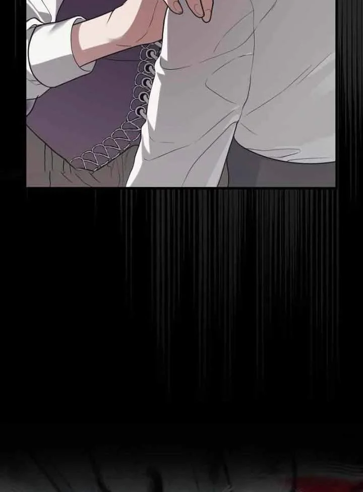 I Was Possessed, but It Became a Ghost Story Chapter 6 - halaman 69