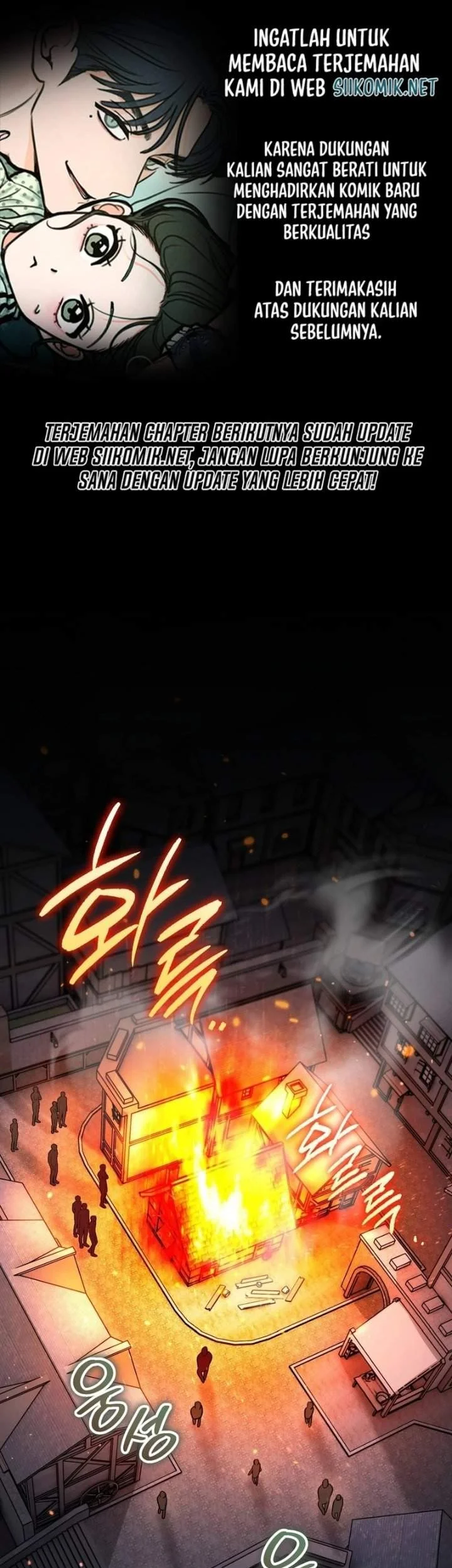 I Was Possessed, but It Became a Ghost Story Chapter 7 - halaman 1
