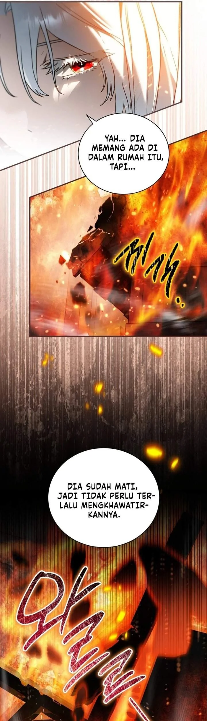 I Was Possessed, but It Became a Ghost Story Chapter 7 - halaman 20