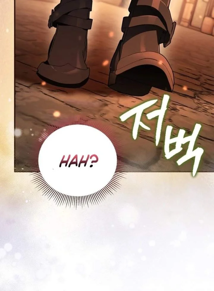 I Was Possessed, but It Became a Ghost Story Chapter 7 - halaman 6