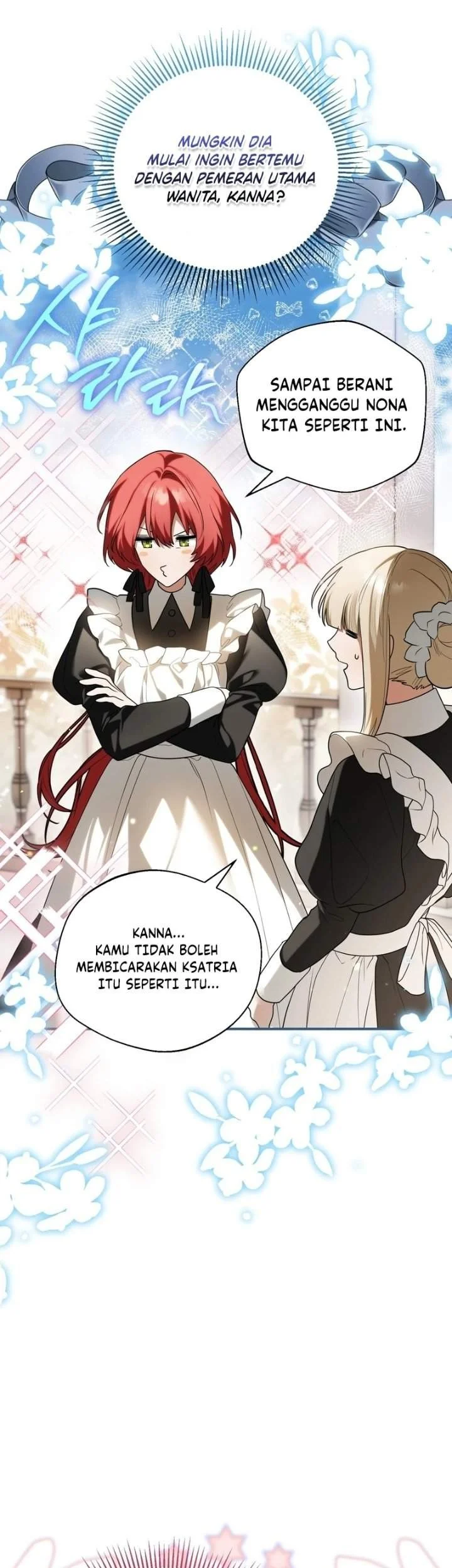 I Was Possessed, but It Became a Ghost Story Chapter 9 - halaman 4