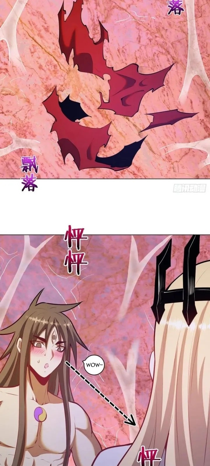I Was Possessed By The Devil Chapter 1 - halaman 3