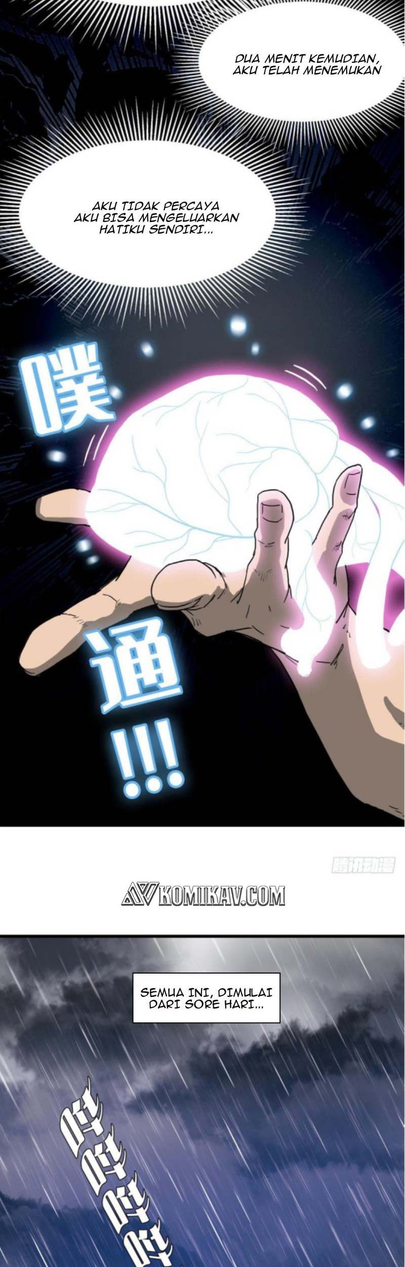 I Was Possessed By The Devil Chapter 1 - halaman 4