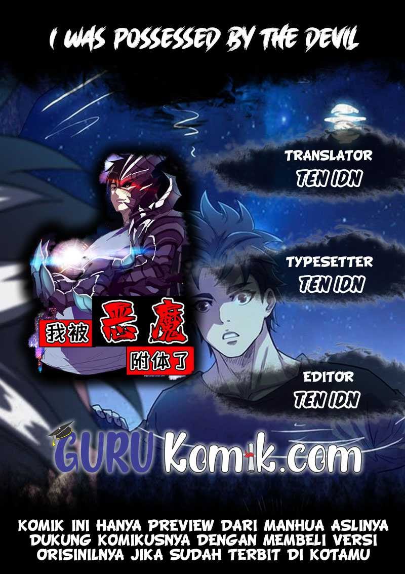 I Was Possessed By The Devil Chapter 15 - halaman 1