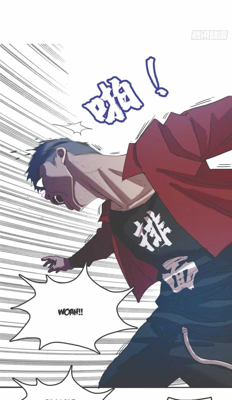 I Was Possessed By The Devil Chapter 18 - halaman 14