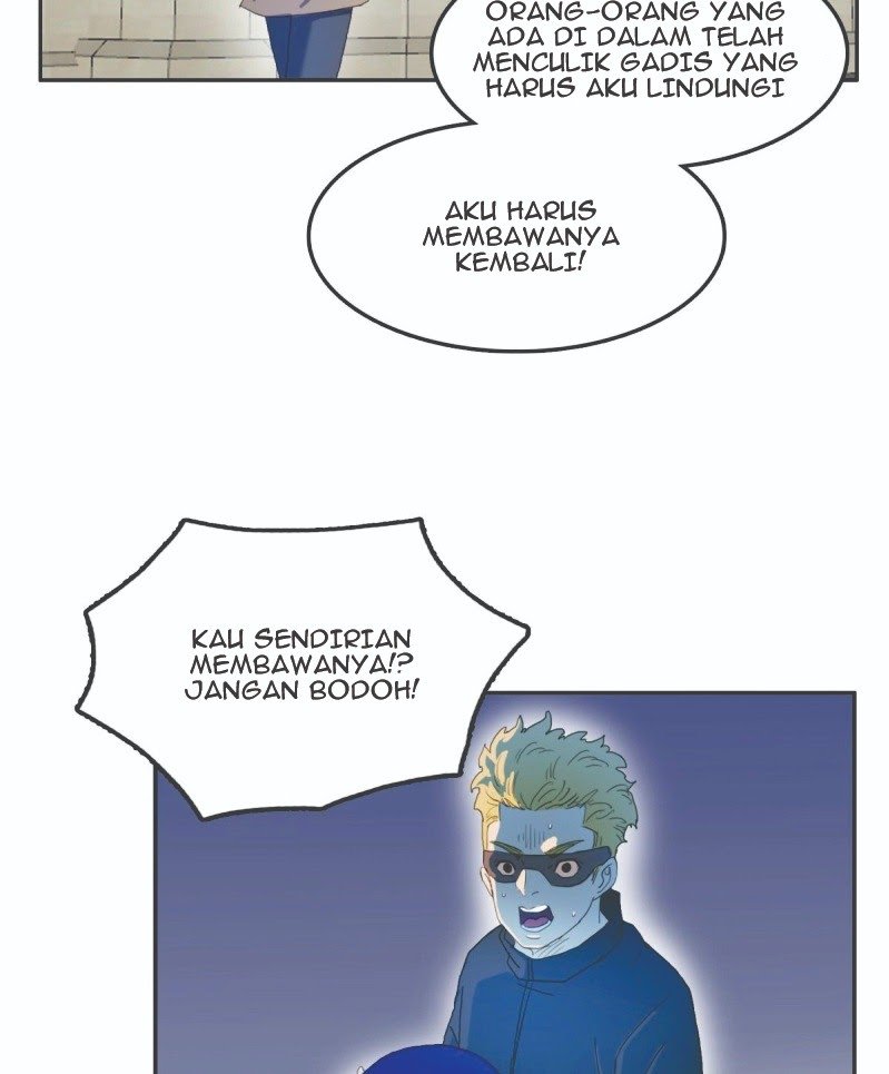 I Was Possessed By The Devil Chapter 24 - halaman 56
