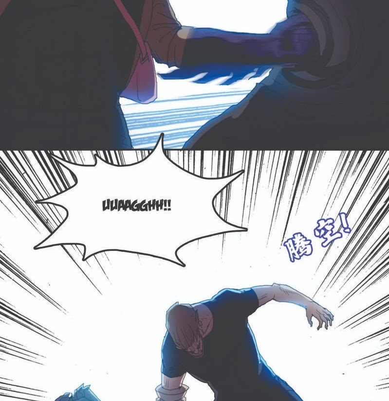 I Was Possessed By The Devil Chapter 26 - halaman 10