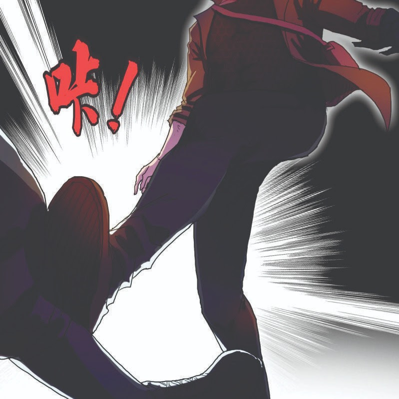 I Was Possessed By The Devil Chapter 26 - halaman 35