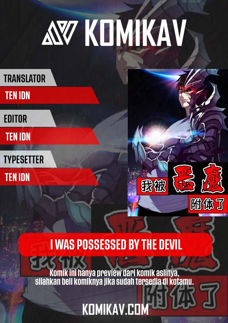 I Was Possessed By The Devil Chapter 3 - halaman 1