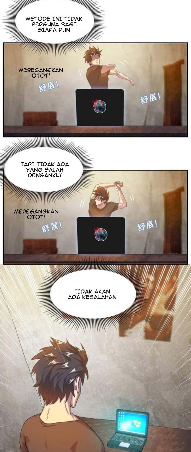 I Was Possessed By The Devil Chapter 3 - halaman 13