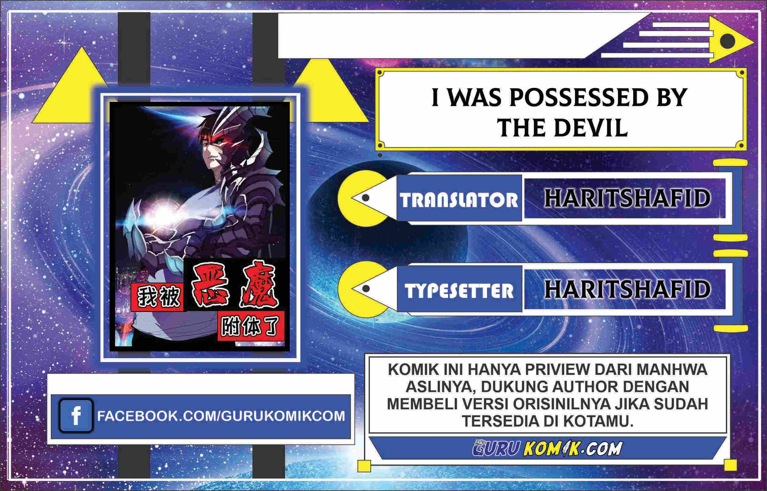 I Was Possessed By The Devil Chapter 31 - halaman 1