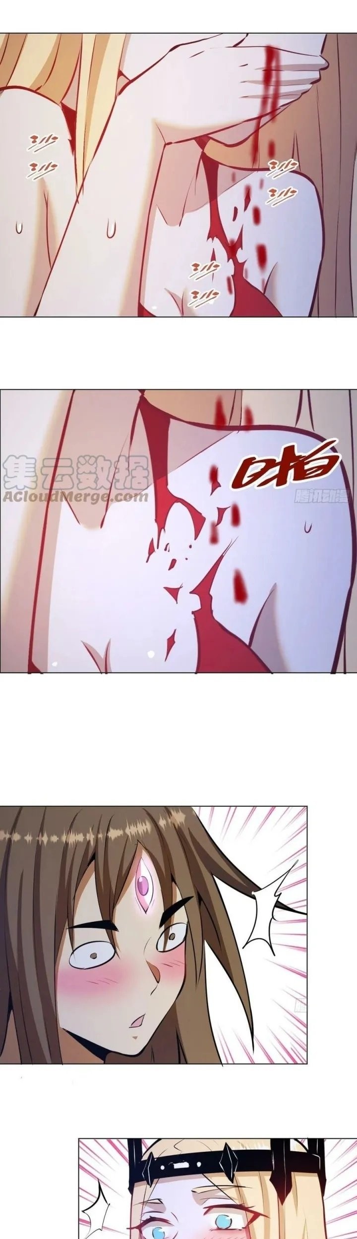 I Was Possessed By The Devil Chapter 33 - halaman 21