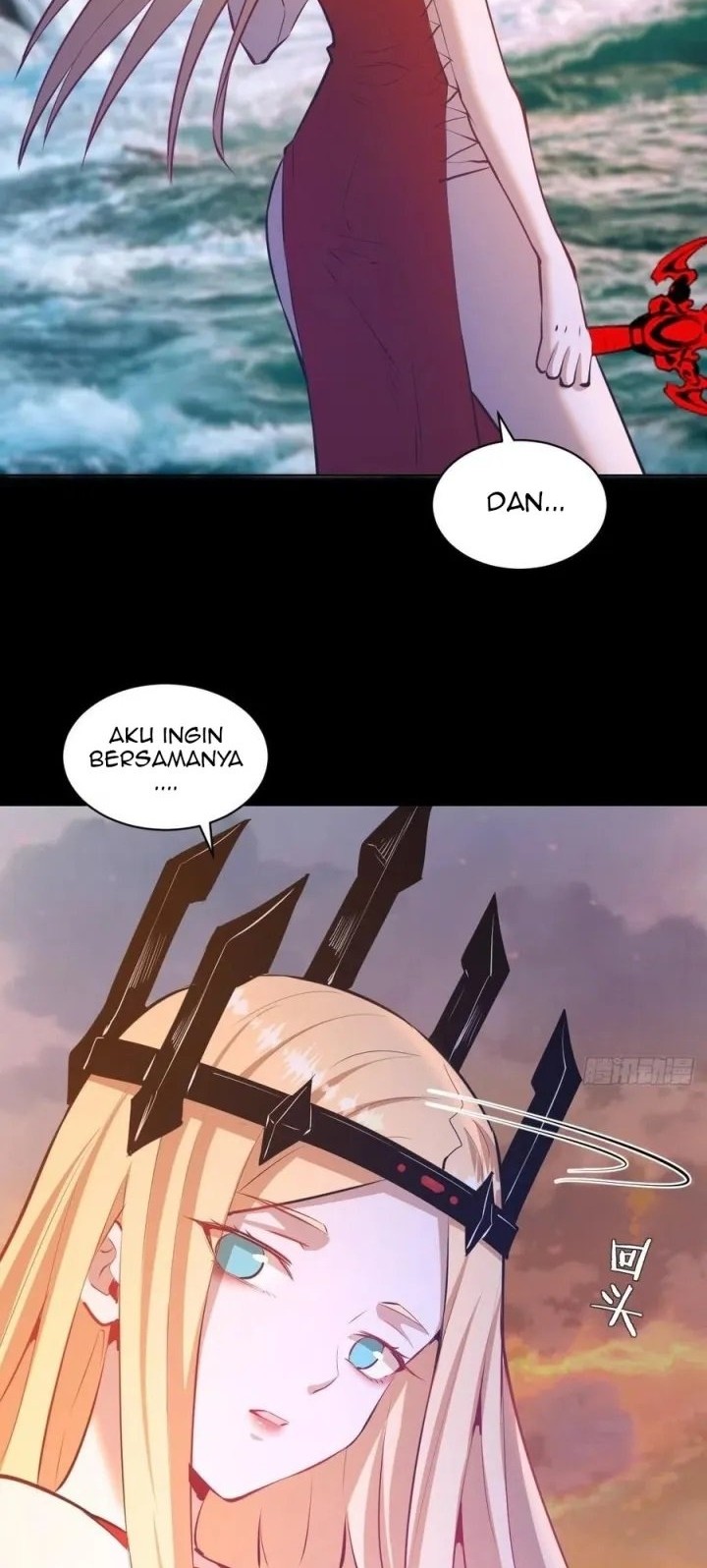 I Was Possessed By The Devil Chapter 33 - halaman 5