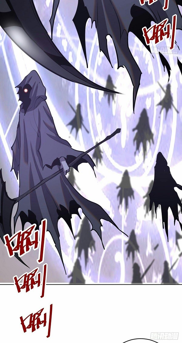 I Was Possessed By The Devil Chapter 5 - halaman 17