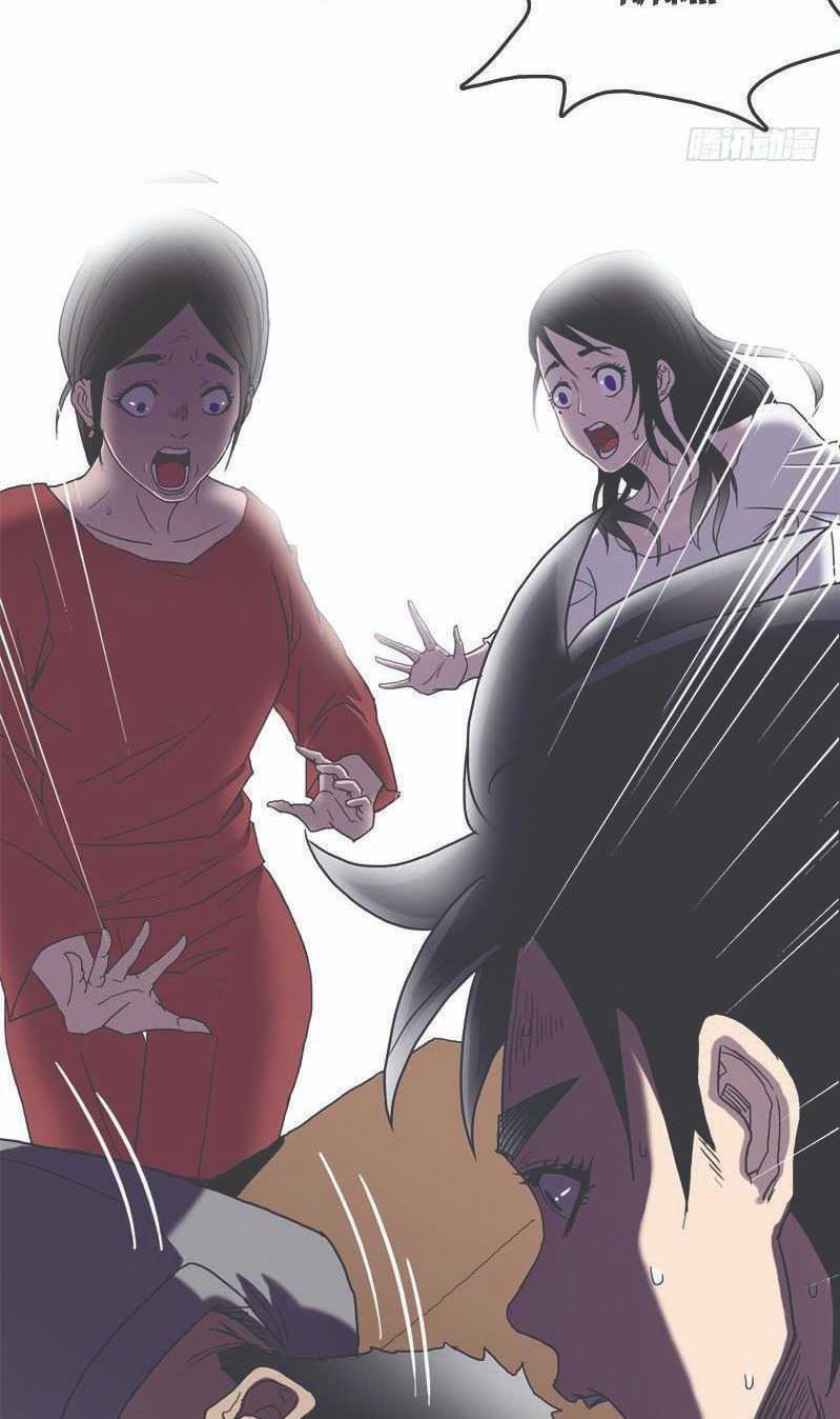 I Was Possessed By The Devil Chapter 5 - halaman 29