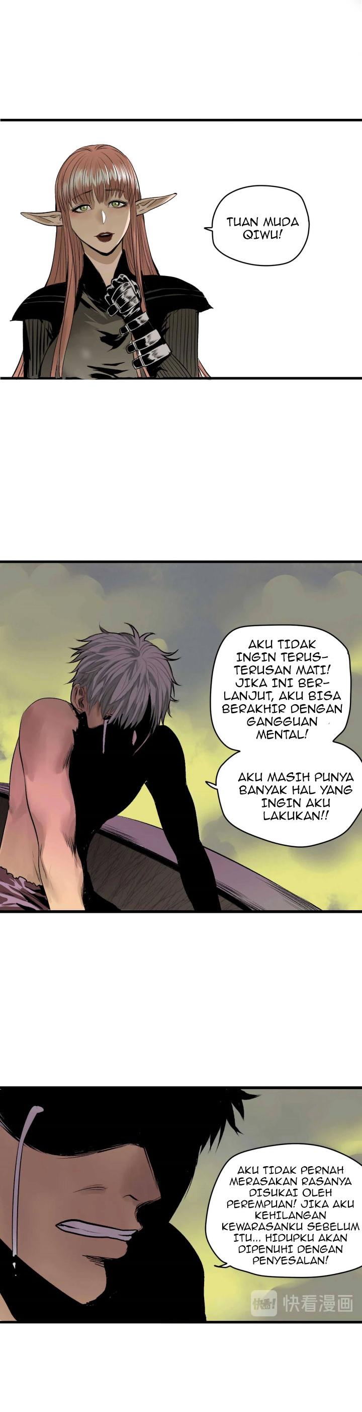 I Was Raised by the Boss Chapter 2 - halaman 37