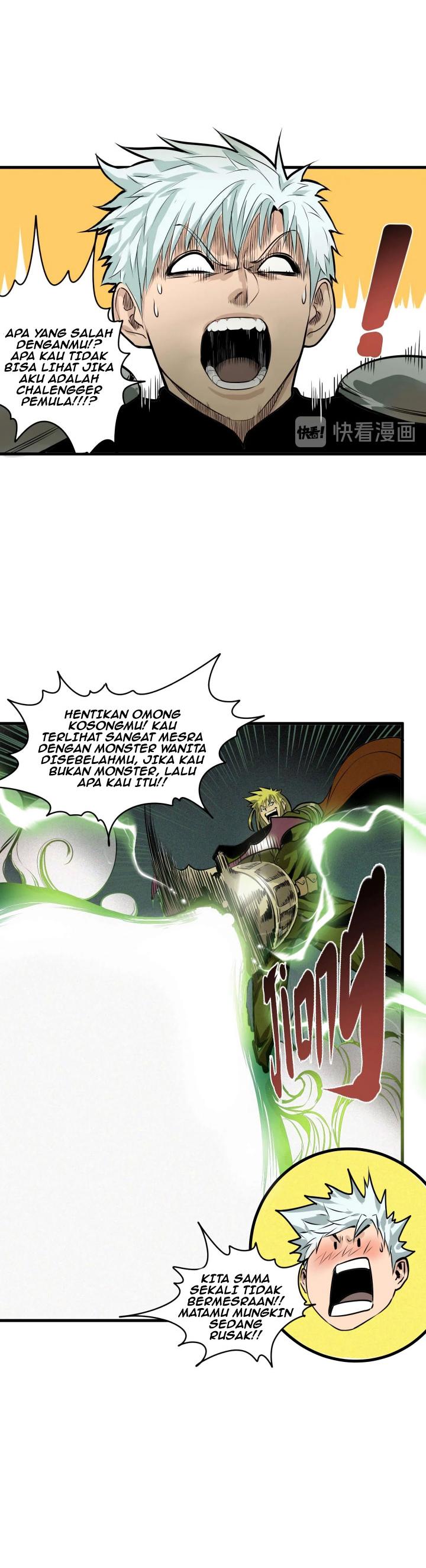 I Was Raised by the Boss Chapter 3 - halaman 24