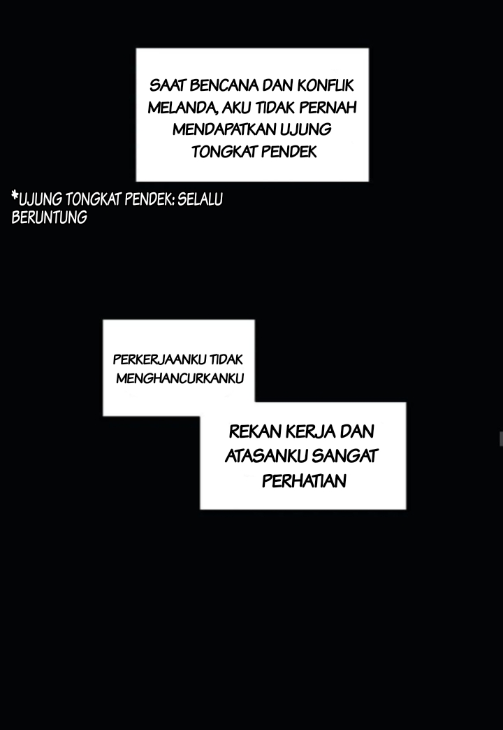I Was Reborn as the Villainess' Father and I Need XXX to Survive?! Chapter 1 - halaman 5