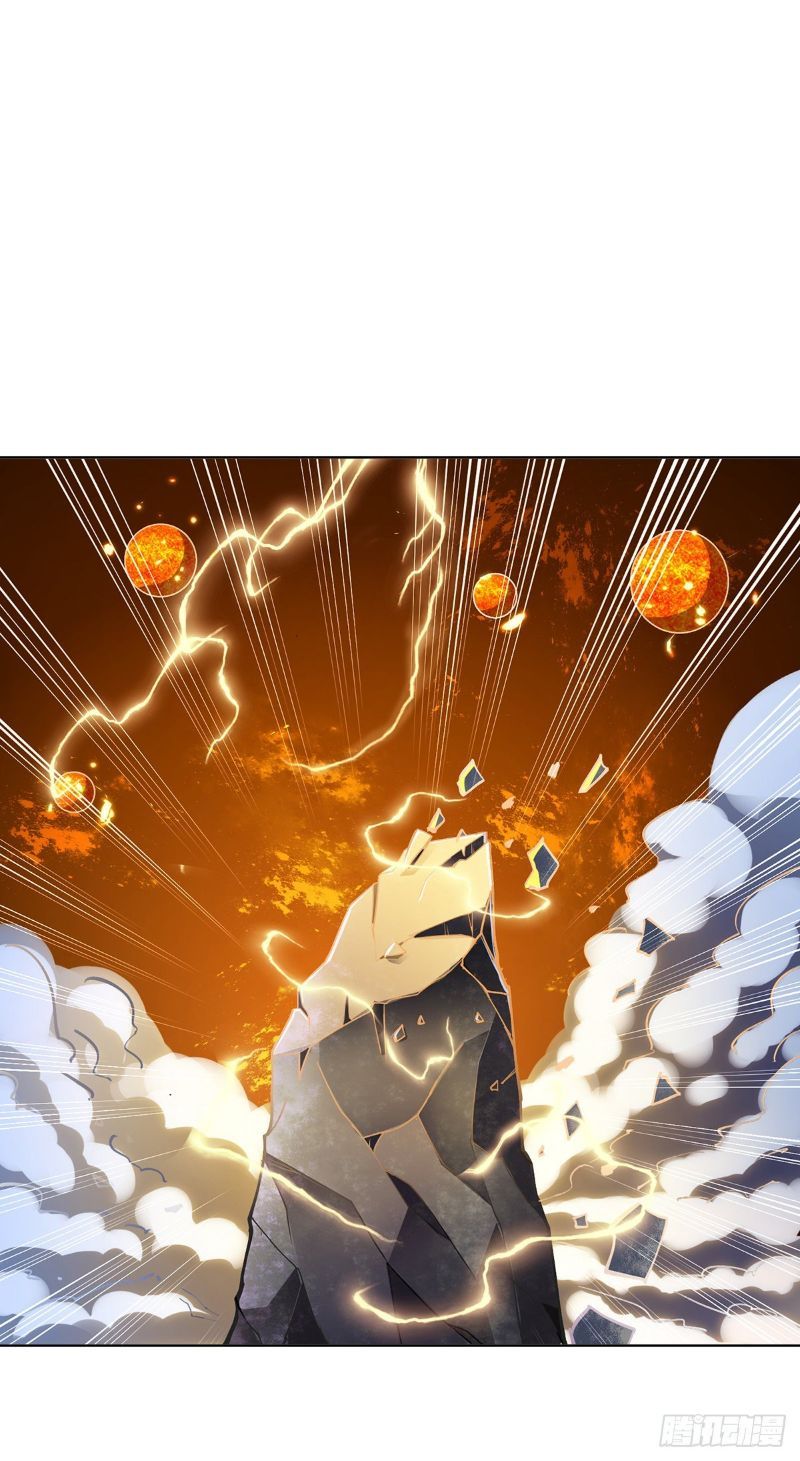 I Was Sealed 900 Million Times Chapter 1 - halaman 16