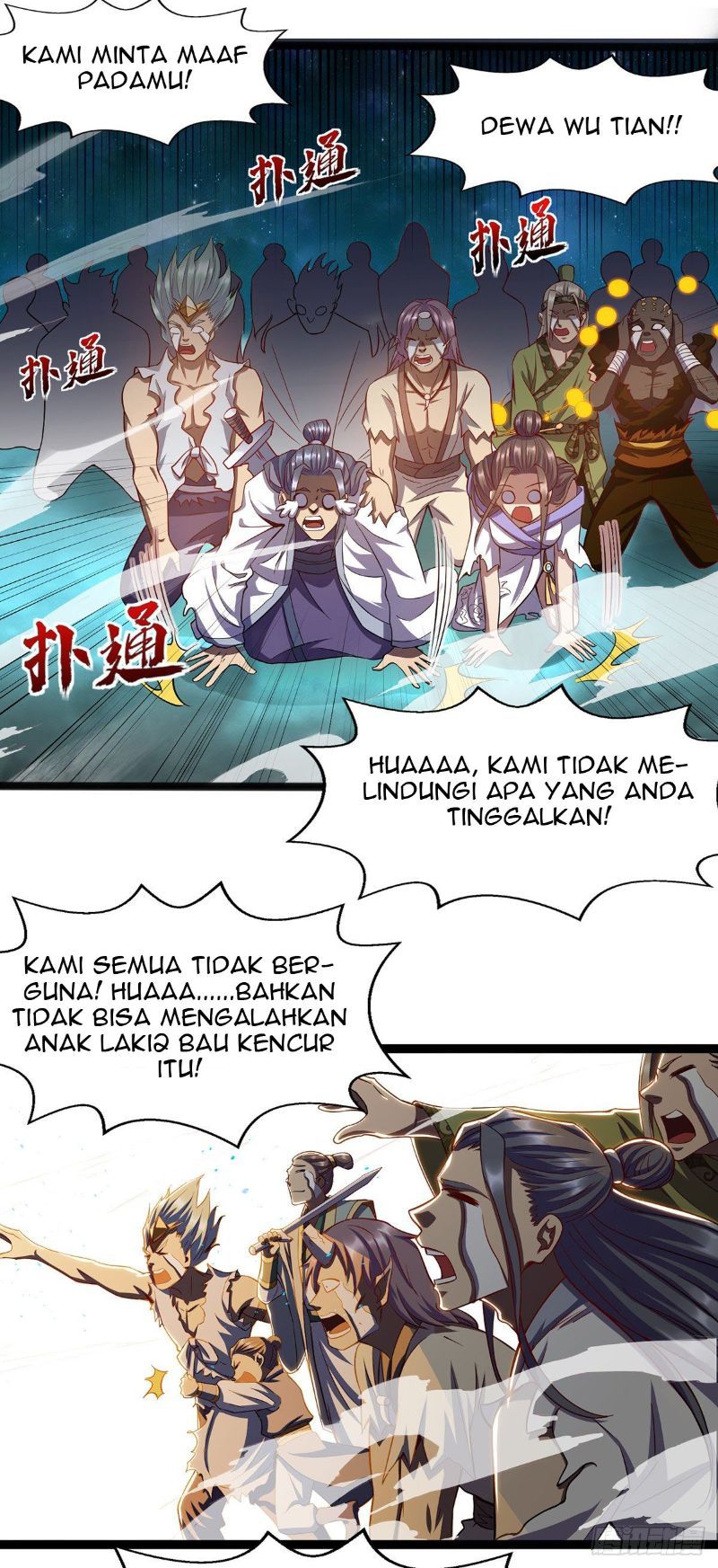 I Was Sealed 900 Million Times Chapter 1 - halaman 19