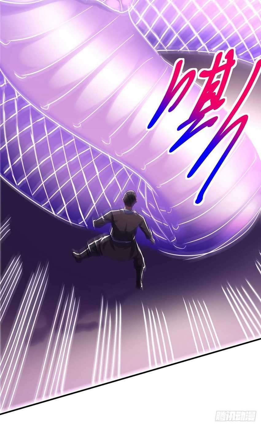 I Was Sealed 900 Million Times Chapter 19 - halaman 25