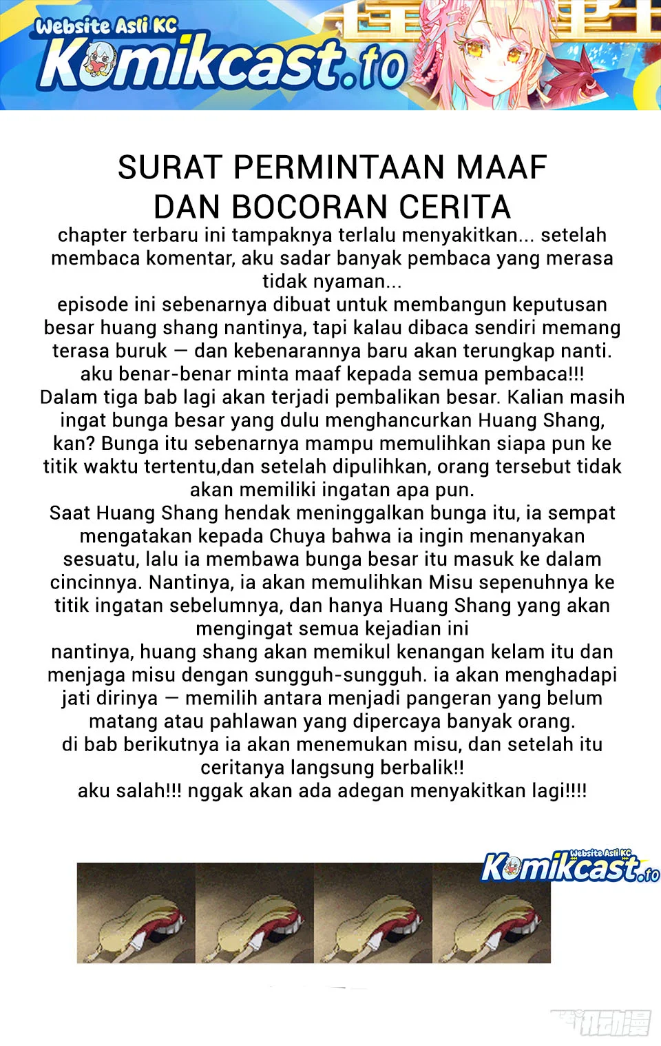 I Was Sealed 900 Million Times Chapter 21 - halaman 1