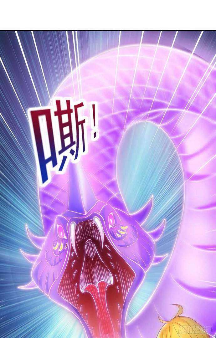 I Was Sealed 900 Million Times Chapter 23 - halaman 16