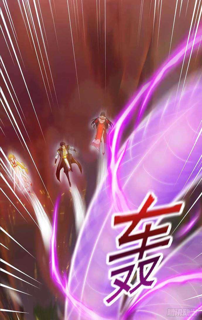I Was Sealed 900 Million Times Chapter 23 - halaman 19