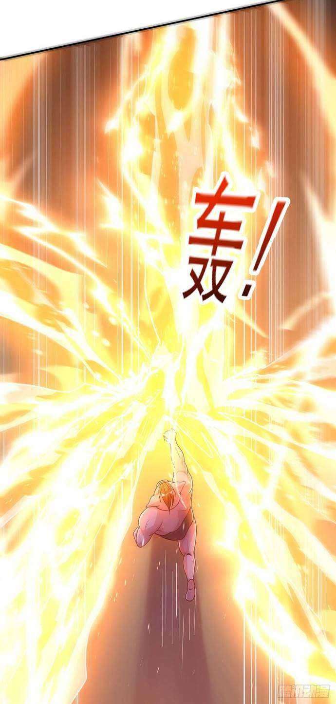 I Was Sealed 900 Million Times Chapter 25 - halaman 26