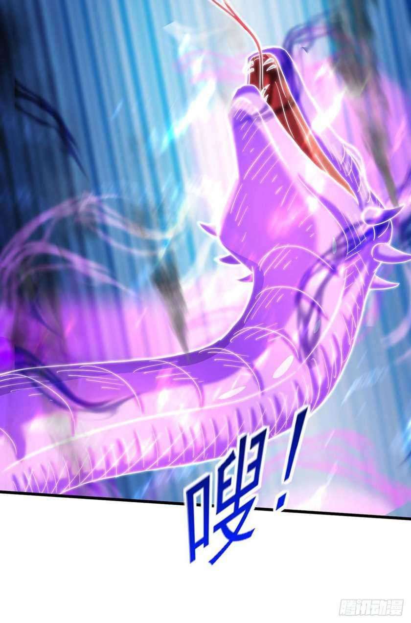 I Was Sealed 900 Million Times Chapter 26 - halaman 20