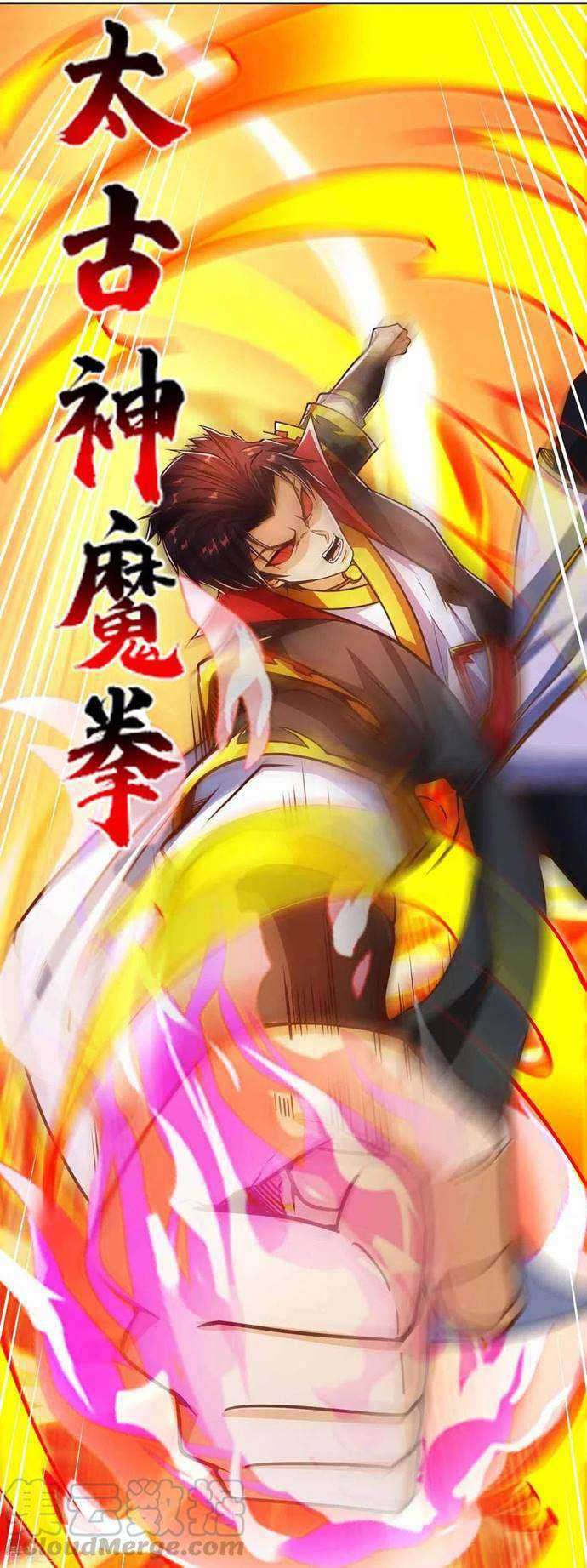I Was Sealed 900 Million Times Chapter 30 - halaman 18