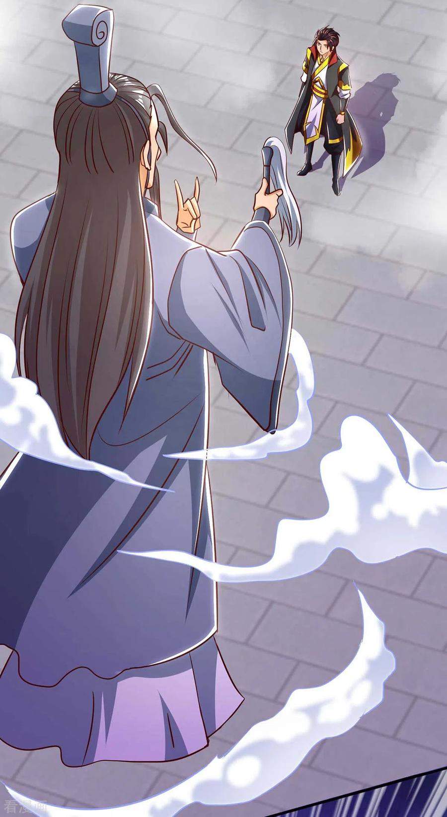 I Was Sealed 900 Million Times Chapter 33 - halaman 19