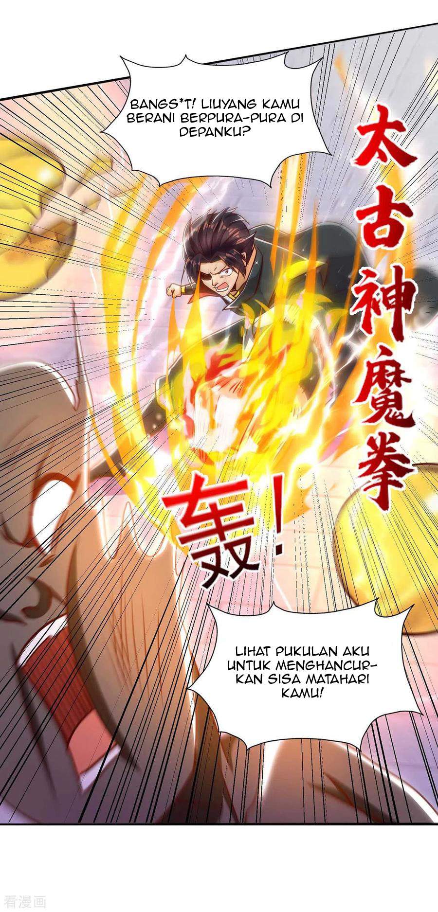 I Was Sealed 900 Million Times Chapter 33 - halaman 23