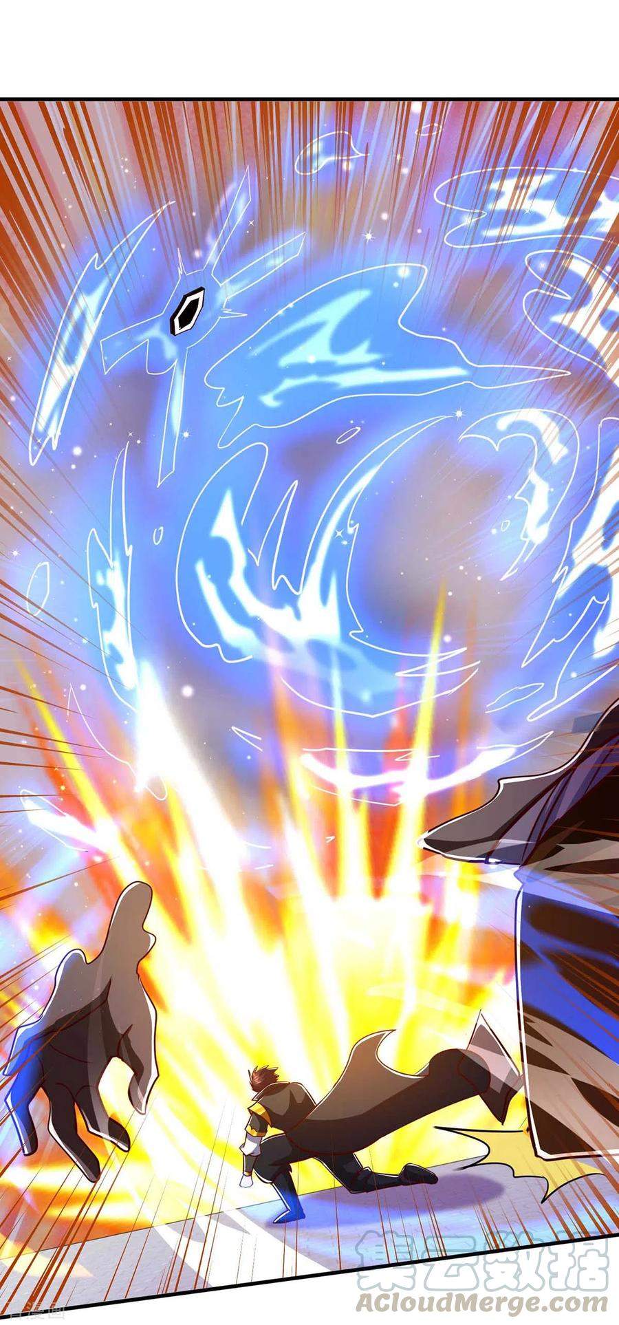 I Was Sealed 900 Million Times Chapter 33 - halaman 24
