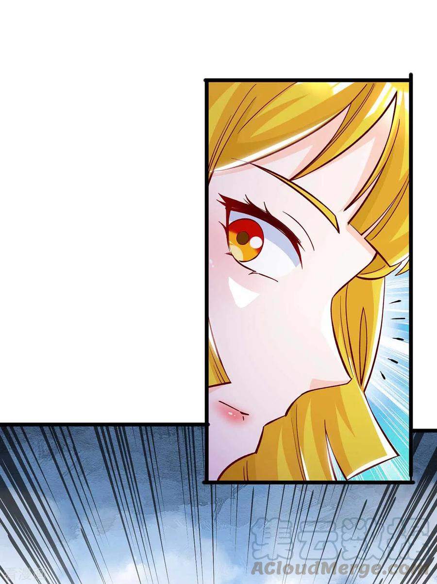 I Was Sealed 900 Million Times Chapter 36 - halaman 20