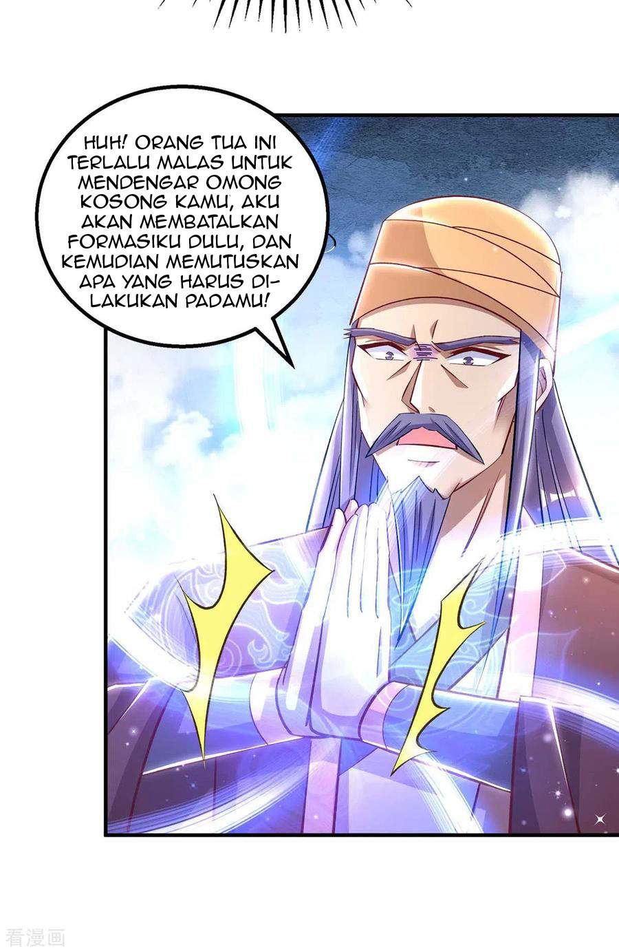 I Was Sealed 900 Million Times Chapter 37 - halaman 21