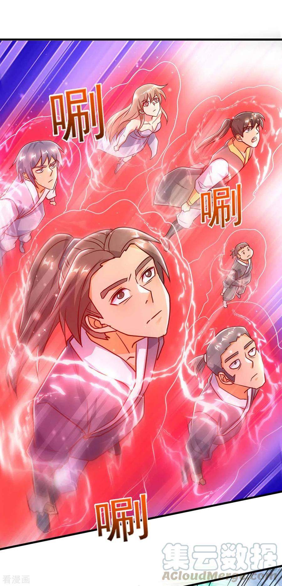 I Was Sealed 900 Million Times Chapter 39 - halaman 24